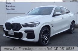 bmw x6 2023 -BMW--BMW X6 3CA-GT8230S--WBAGT820509P92110---BMW--BMW X6 3CA-GT8230S--WBAGT820509P92110-