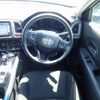 honda vezel 2015 23566 image 21