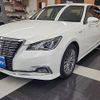 toyota crown 2016 -TOYOTA--Crown AWS210--AWS210-6115296---TOYOTA--Crown AWS210--AWS210-6115296- image 15