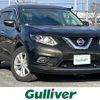 nissan x-trail 2017 -NISSAN--X-Trail DBA-NT32--NT32-060098---NISSAN--X-Trail DBA-NT32--NT32-060098- image 1