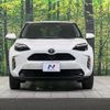 toyota yaris-cross 2021 CFJ1750773 image 14