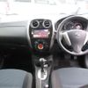 nissan note 2014 -NISSAN--Note E12--E12-314955---NISSAN--Note E12--E12-314955- image 6