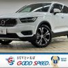 volvo xc40 2018 quick_quick_DBA-XB420XC_YV1XZACMCK2089509 image 1