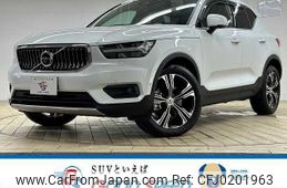 volvo xc40 2018 quick_quick_DBA-XB420XC_YV1XZACMCK2089509