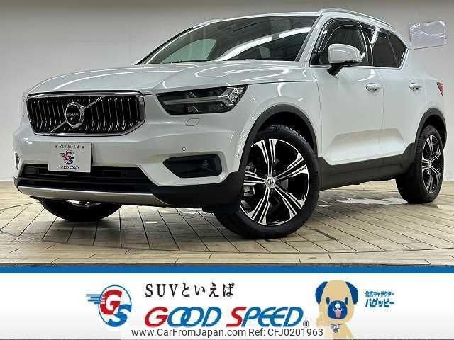 volvo xc40 2018 quick_quick_DBA-XB420XC_YV1XZACMCK2089509 image 1