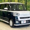 daihatsu move-canbus 2023 CFJ1515694 image 16