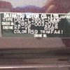 daihatsu mira 2014 -DAIHATSU 【野田 580】--Mira DBA-L285S--L285S-0032079---DAIHATSU 【野田 580】--Mira DBA-L285S--L285S-0032079- image 42