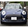 mini mini-others 2017 quick_quick_LN15_WMWLN320702E14751 image 17