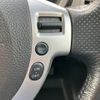 nissan x-trail 2010 CFJ1664815 image 5
