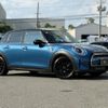mini mini-others 2024 CFJ1569474 image 26