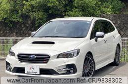 subaru levorg 2020 quick_quick_DBA-VMG_VMG-037978