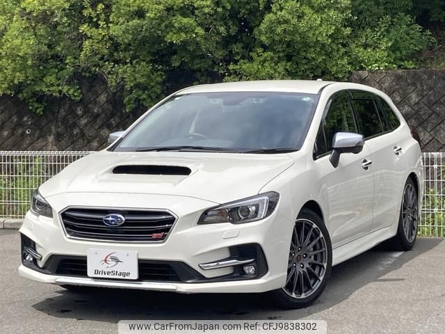 subaru levorg 2020 quick_quick_DBA-VMG_VMG-037978 image 1