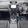 subaru forester 2019 CFJ1836078 image 2