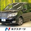 nissan serena 2014 quick_quick_HFC26_HFC26-220732 image 1