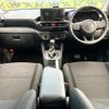 daihatsu rocky 2023 CFJ1729829 image 3