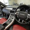 land-rover range-rover-evoque 2016 CFJ1523757 image 6