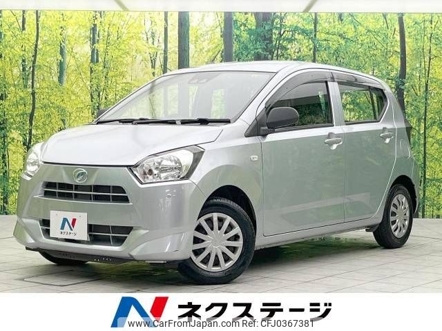 daihatsu mira-e-s 2019 -DAIHATSU--Mira e:s 5BA-LA350S--LA350S-0174009---DAIHATSU--Mira e:s 5BA-LA350S--LA350S-0174009- image 1