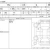 toyota yaris 2022 -TOYOTA--Yaris 5BA-MXPA15--MXPA15-0017358---TOYOTA--Yaris 5BA-MXPA15--MXPA15-0017358- image 3