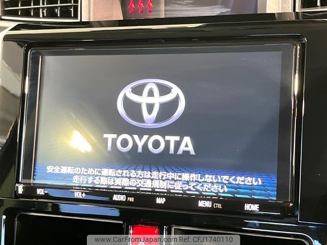 toyota roomy 2022 CFJ1740110 image 2