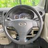 daihatsu tanto-exe 2010 -DAIHATSU--Tanto Exe DBA-L455S--L455S-0047081---DAIHATSU--Tanto Exe DBA-L455S--L455S-0047081- image 8