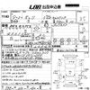 dodge dodge-others 1997 CFJ1817213 image 3
