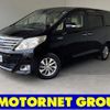 toyota alphard 2012 -TOYOTA--Alphard DAA-ATH20W--ATH20-8008946---TOYOTA--Alphard DAA-ATH20W--ATH20-8008946- image 1