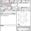 honda fit 2020 quick_quick_6BA-GR1_GR1-1008810 image 19