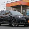subaru forester 2023 quick_quick_SK5_SK5-036256 image 1