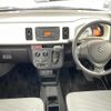 suzuki alto 2015 -SUZUKI--Alto DBA-HA36S--HA36S-252923---SUZUKI--Alto DBA-HA36S--HA36S-252923- image 16