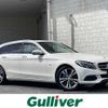 mercedes-benz c-class-station-wagon 2016 -MERCEDES-BENZ--Benz C Class Wagon DLA-205247--WDD2052472F453057---MERCEDES-BENZ--Benz C Class Wagon DLA-205247--WDD2052472F453057- image 1