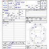 mitsubishi minicab-truck 2014 CFJ1808575 image 3