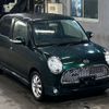 daihatsu mira-gino 2008 -DAIHATSU--Mira Gino L650S-0071905---DAIHATSU--Mira Gino L650S-0071905- image 5