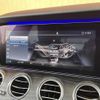 mercedes-benz e-class 2016 CFJ1679499 image 9
