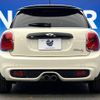 mini mini-others 2017 -BMW--BMW Mini DBA-XM20--WMWXM720702E25079---BMW--BMW Mini DBA-XM20--WMWXM720702E25079- image 17