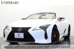 lexus lc 2024 -LEXUS--Lexus LC 5BA-URZ100--URZ100-0008***---LEXUS--Lexus LC 5BA-URZ100--URZ100-0008***-