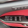 lexus nx 2024 CFJ1726552 image 17