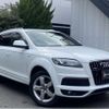 audi q7 2010 quick_quick_ABA-4LCJTS_WAUZZZ4L3BD004185 image 1