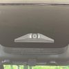 toyota voxy 2023 CFJ1656513 image 5