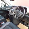 nissan elgrand 2020 CFJ1739117 image 4