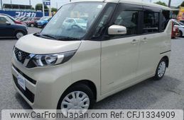 nissan roox 2020 -NISSAN--Roox B44A--0012423---NISSAN--Roox B44A--0012423-