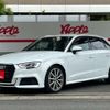 audi a3 2018 CFJ1718898 image 1