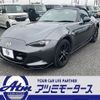 mazda roadster 2019 -MAZDA--Roadster 5BA-ND5RC--ND5RC-301912---MAZDA--Roadster 5BA-ND5RC--ND5RC-301912- image 30