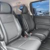 honda freed 2021 CFJ1752548 image 8