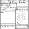 suzuki jimny 2009 CFJ1581735 image 13