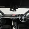 audi a4 2017 -AUDI--Audi A4 DBA-8WCYRF--WAUZZZF48HA152025---AUDI--Audi A4 DBA-8WCYRF--WAUZZZF48HA152025- image 16