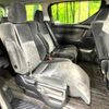 toyota alphard 2016 -TOYOTA--Alphard DBA-AGH30W--AGH30-0056989---TOYOTA--Alphard DBA-AGH30W--AGH30-0056989- image 10