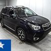 subaru forester 2013 -SUBARU--Forester SJG--SJG-008735---SUBARU--Forester SJG--SJG-008735- image 1