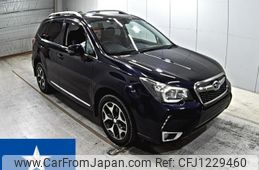subaru forester 2013 -SUBARU--Forester SJG--SJG-008735---SUBARU--Forester SJG--SJG-008735-