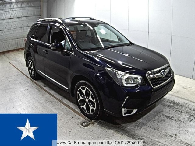 subaru forester 2013 -SUBARU--Forester SJG--SJG-008735---SUBARU--Forester SJG--SJG-008735- image 1