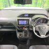 toyota voxy 2014 -TOYOTA--Voxy DBA-ZRR80G--ZRR80-0049703---TOYOTA--Voxy DBA-ZRR80G--ZRR80-0049703- image 2